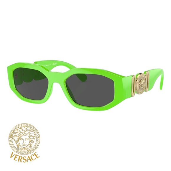 Versace Other - NEW Versace Medusa Sunglasses - 53MM - Unisex - Green Frame, Dark Grey L…